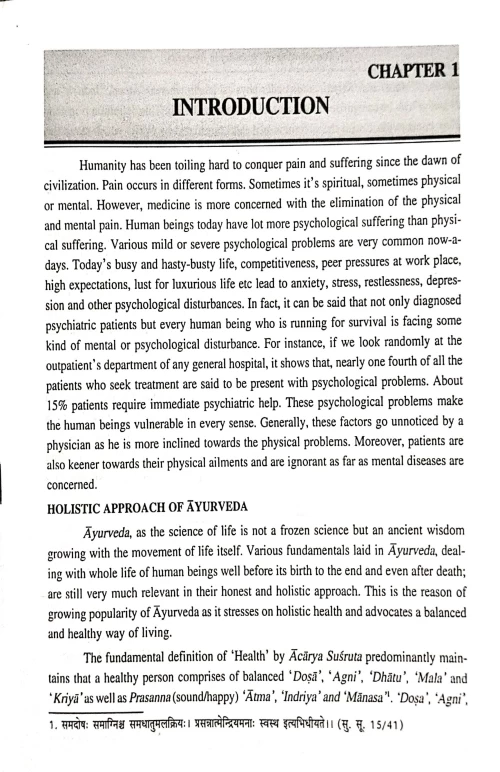 Fundamentals of Psychiatry In Ayurveda